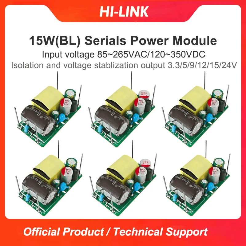 HLK-15M05BL 15M09BL 15M12BL 15M24BL 15W Sealed Mini Carton 85 To 265V AC Input 3000VAC Barrier High Efficient Buck Output