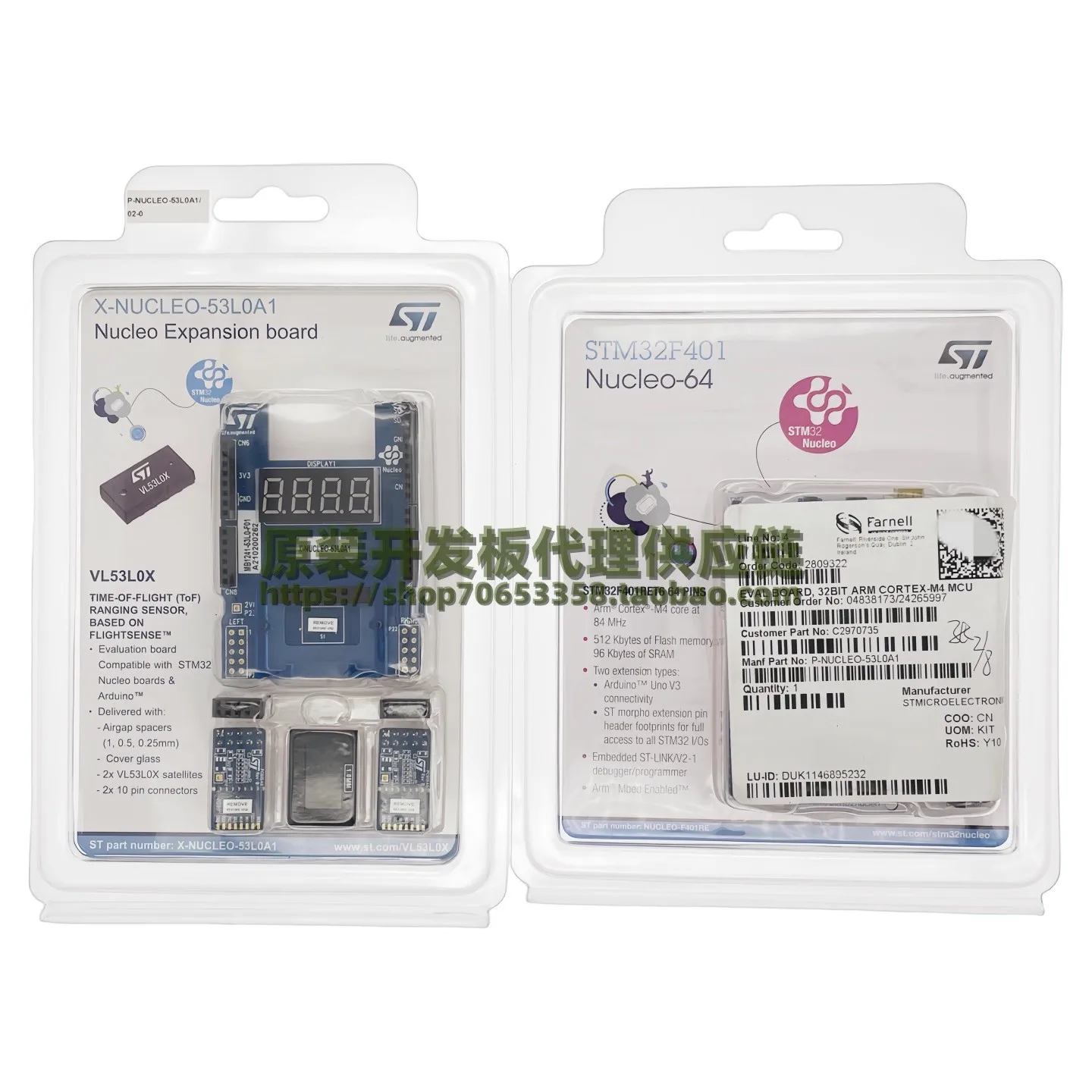 

P-NUCLEO-53L0A1 Development board 100%New and Original