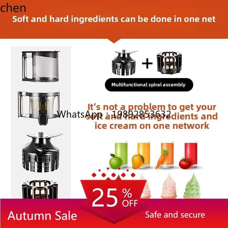 

household juicer original juice large diameter residue separation machine H300L
