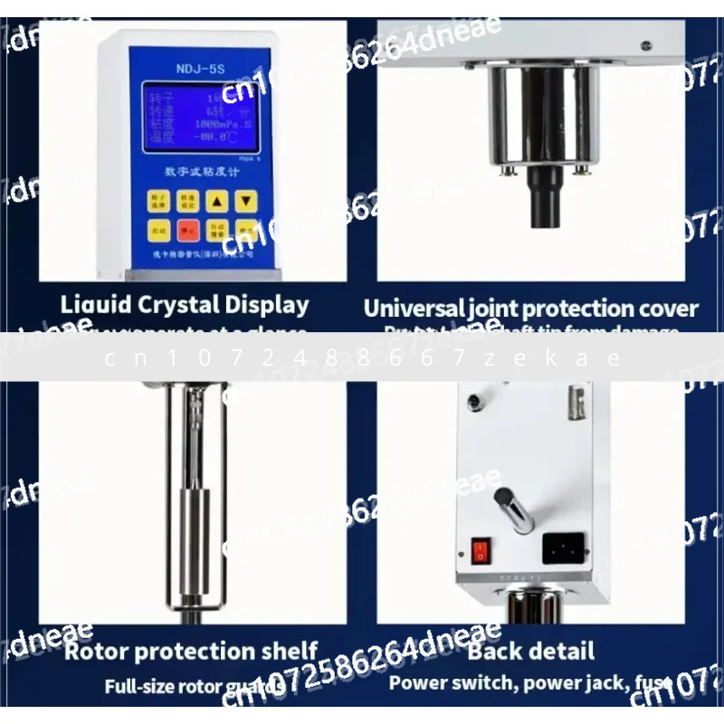 

Вискозиметр Тестер вращающейся вязкости Цифровой дисплей Реологический