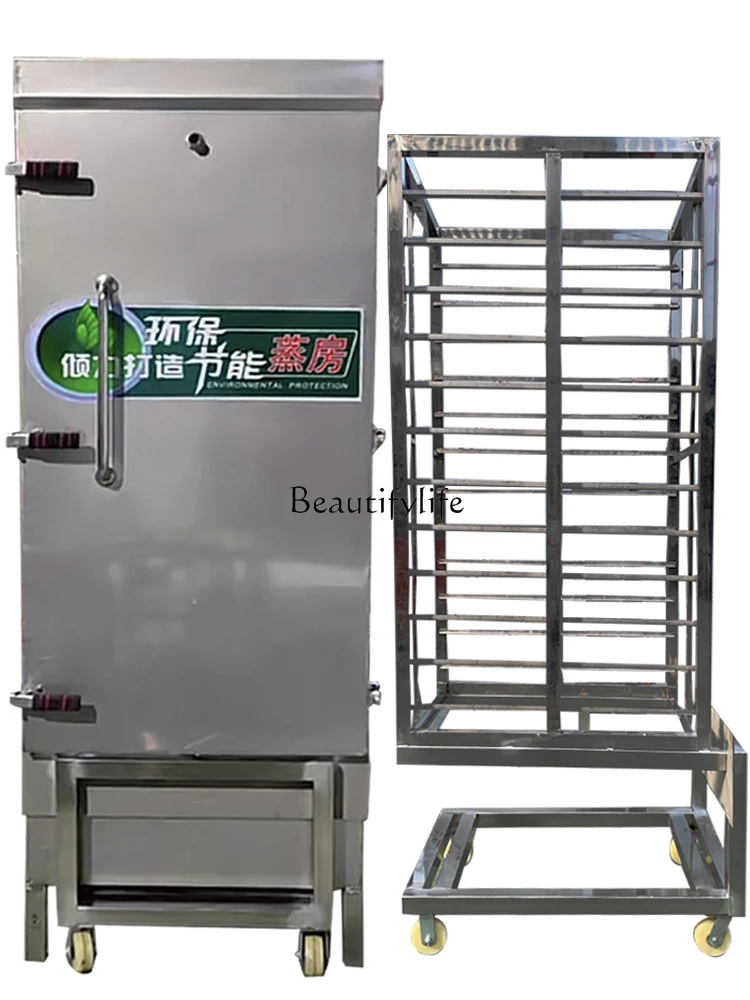 

05-Multifunctional commercial fully automatic canteen large steamed buns, flower rolls, buns, pastry steaming cabinet