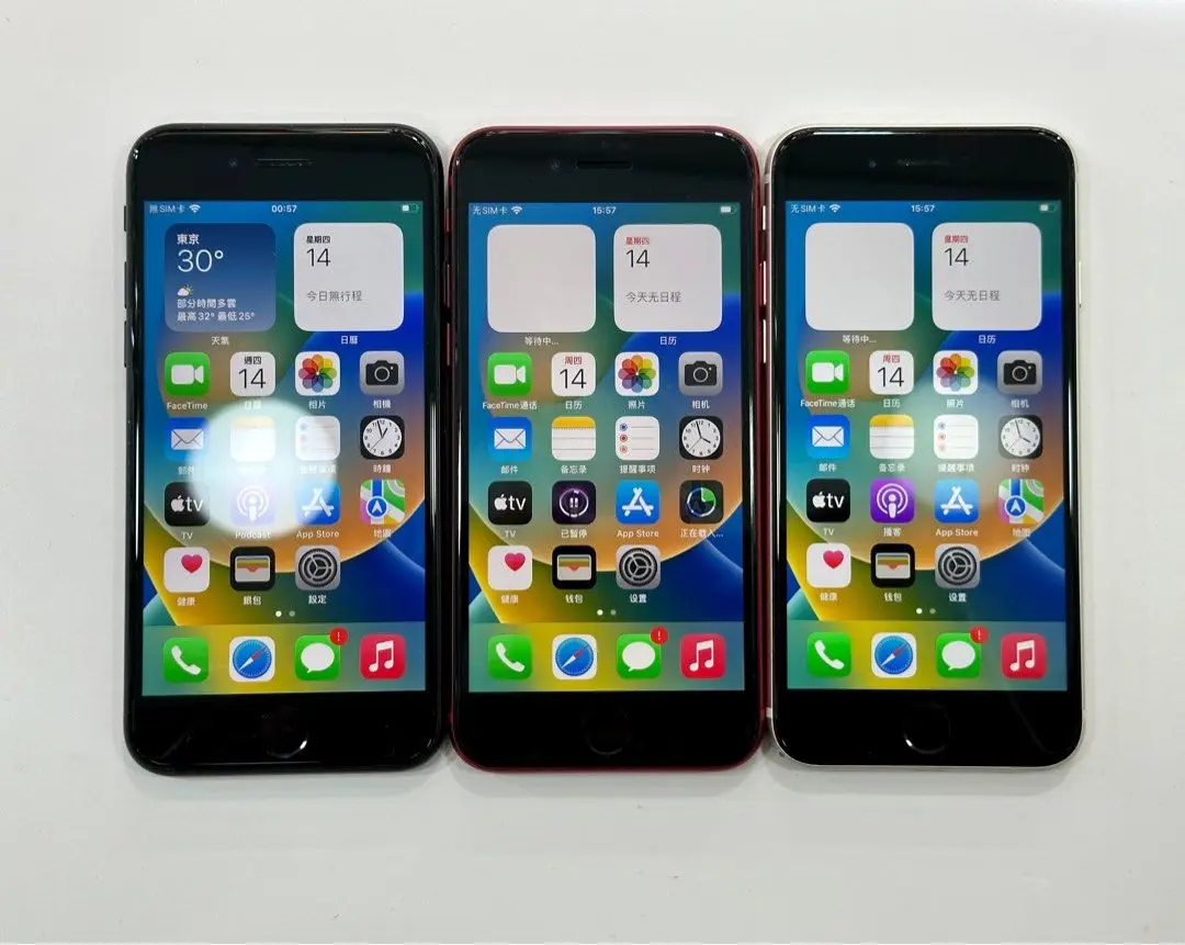 هاتف Apple iPhone SE (2022) الأصلي غير مقفول بذاكرة وصول عشوائي 4 جيجابايت 64/128/256 جيجابايت ROM مستعمل 4.7 بوصة بصمة NFC Retina IPS شحن سريع للهاتف المحمول