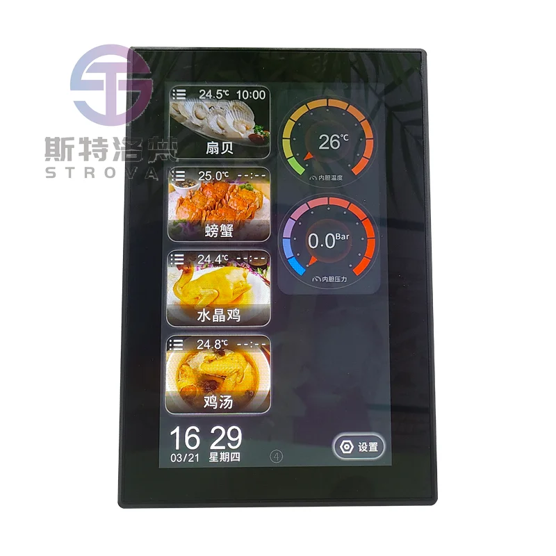 7-Inch Cost-Effective Touch Screen Multi-Cabinet Door Steam Thermostat Intelligent Temperature Controller