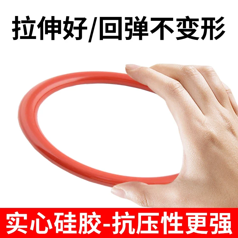 Automatic edge banding machine hot melt silicone ring PUR glue machine sealing ring high temperature resistance 5 gallons