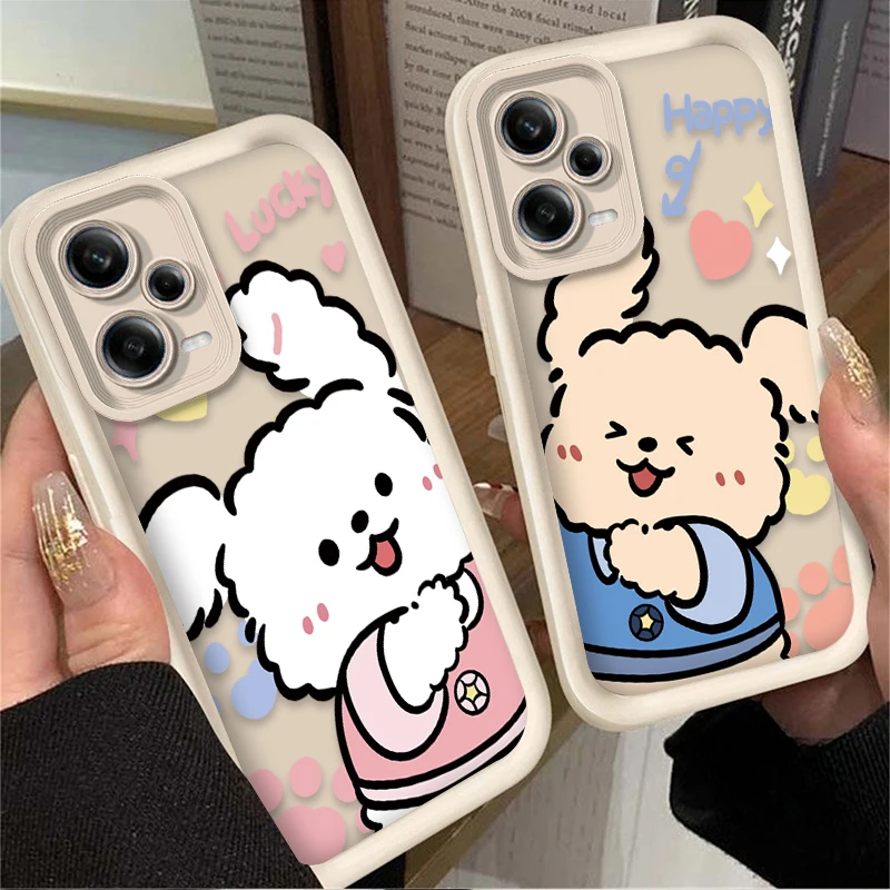 Cute Line Puppy Sof… - image