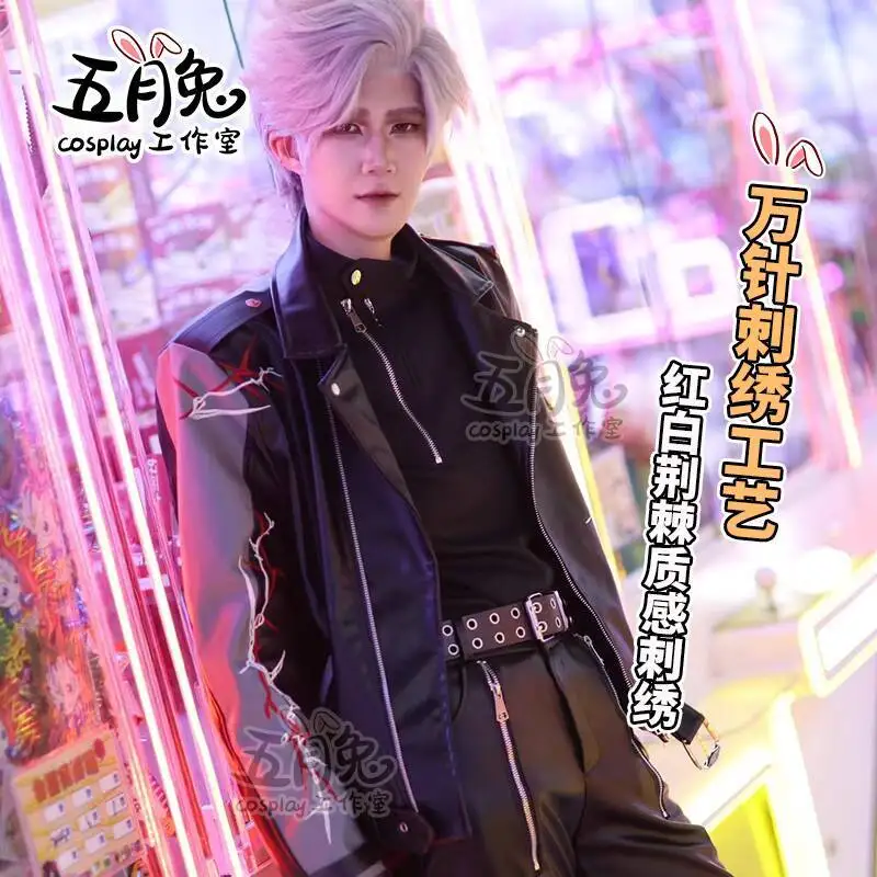 New Love And Deepsp…