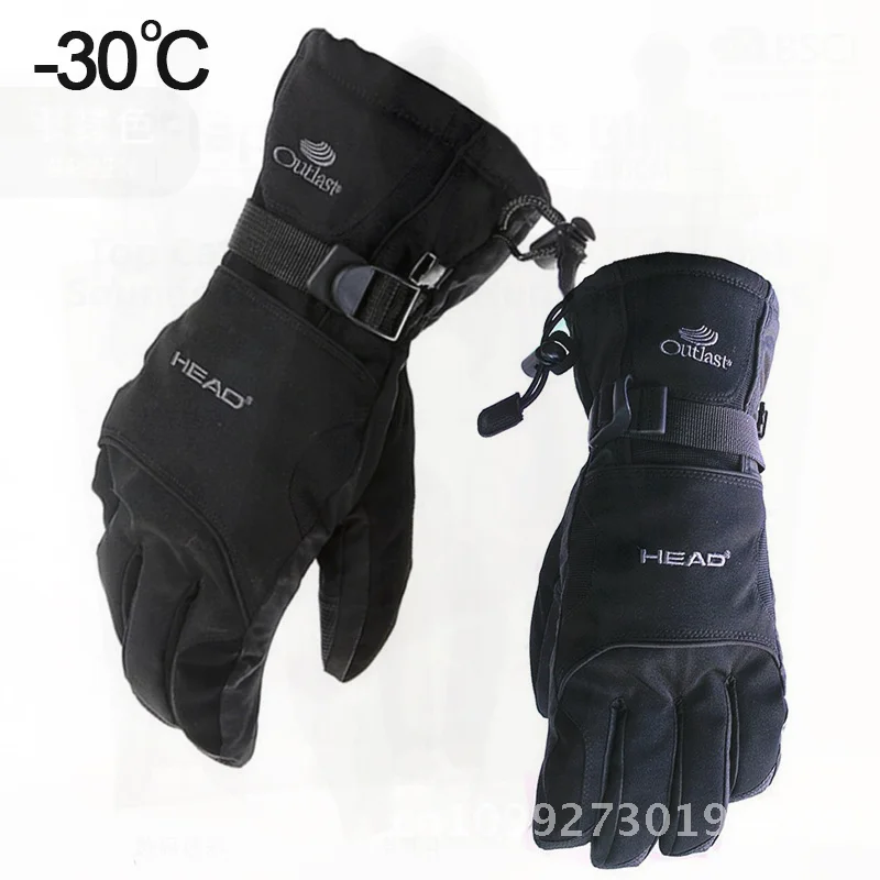 

Hyde Unisex Outdoor Mountaineering Skiing Gloves Windproof Waterproof Winter Thickened Warm Sports Cycling Gloves for Men And