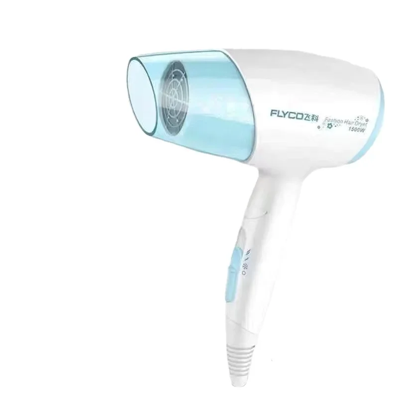 FLY CO Hair dryer household negative ion hair care 1600W convenient foldable hot and cold air dryer