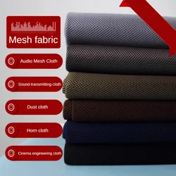 High-grade Plain Speaker Fabric Mesh By The Meter for Upholstery Furniture Decoration Sewing Breathable Cloth Wearable Dustproof