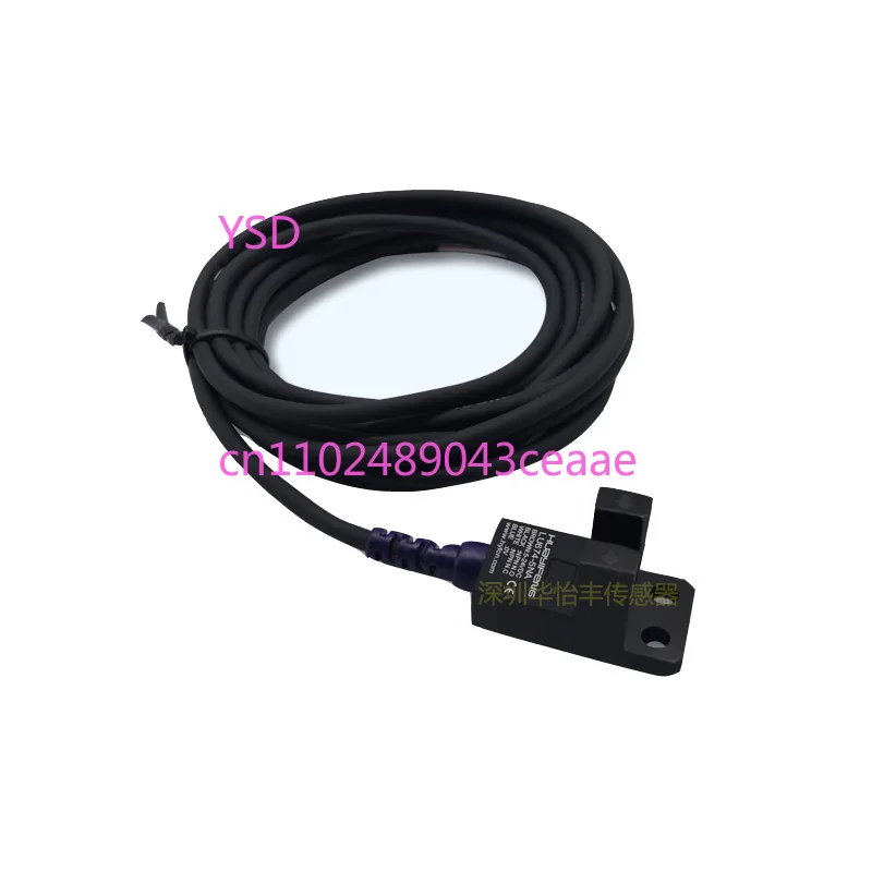 U-slot Photoelectric Sensor LU674-5NA, L Type Infrared Limit Induction Photoelectric Switch NPN Normally Open