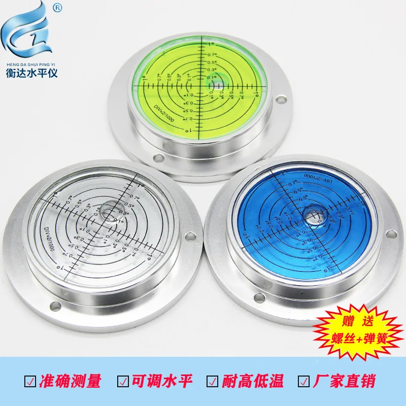 

Драйвер свайного уровня крана, горизонтальный пузырьковый цельнометаллический уровень, портативный горизонтальный шарик