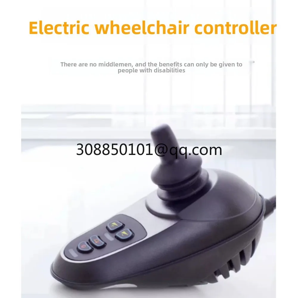 Electric wheelchair controller, complete set of accessories, universal handle for elderly commuting