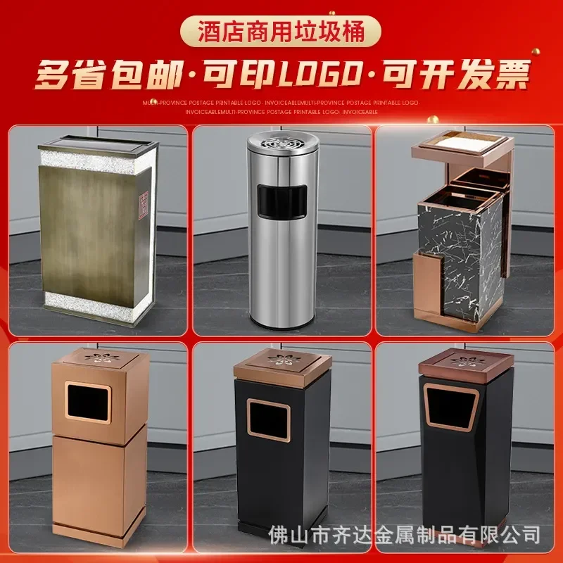 Stainless Steel Round Flip Top Ashtray Commercial Trash Can for Hotel Lobby Shopping Mall Elevator Corridor