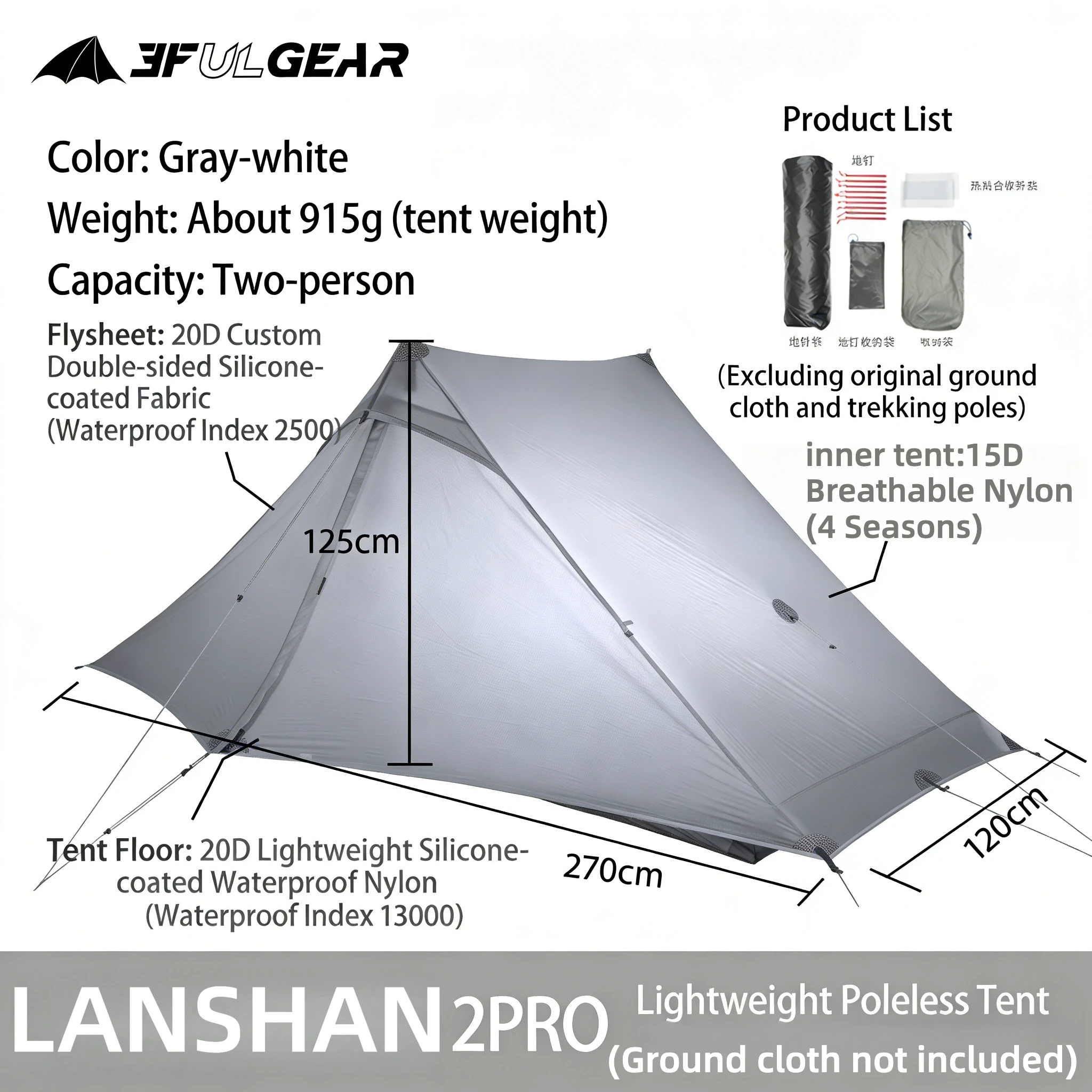 3F UL GEAR 2026 Lanshan 2 Pro, slechts 920 gram, 2-zijdig, 20D Silnylon, lichtgewicht, 2-persoons, 3- en 4-seizoenen, backpack- en kampeertent