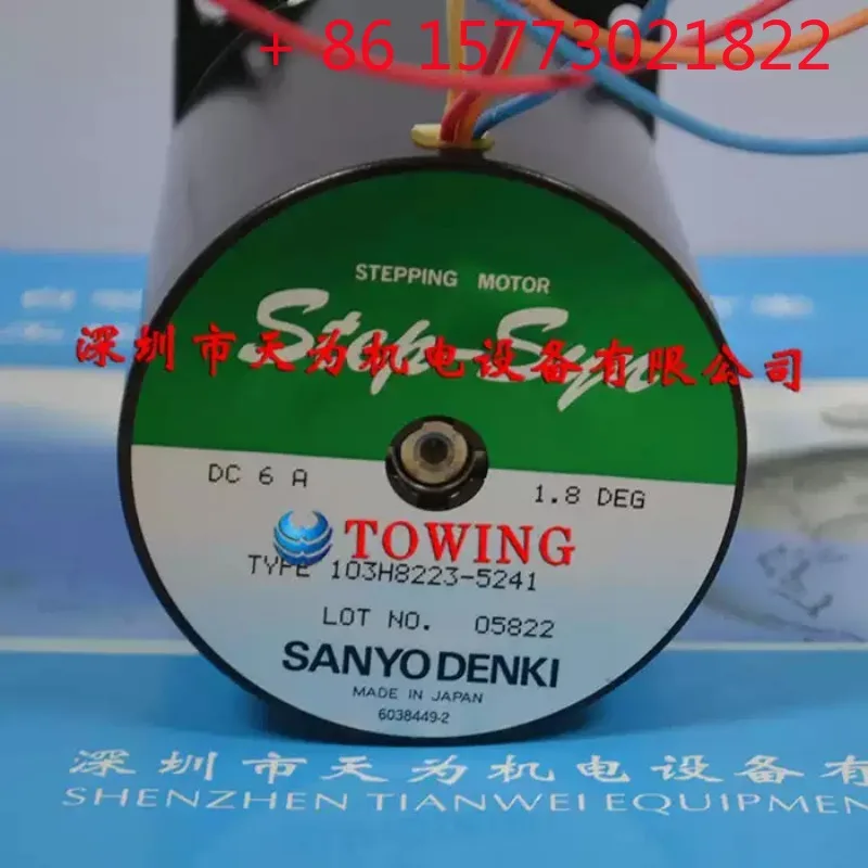 

Stepper motor for Japan SANYO 103H8223-5241