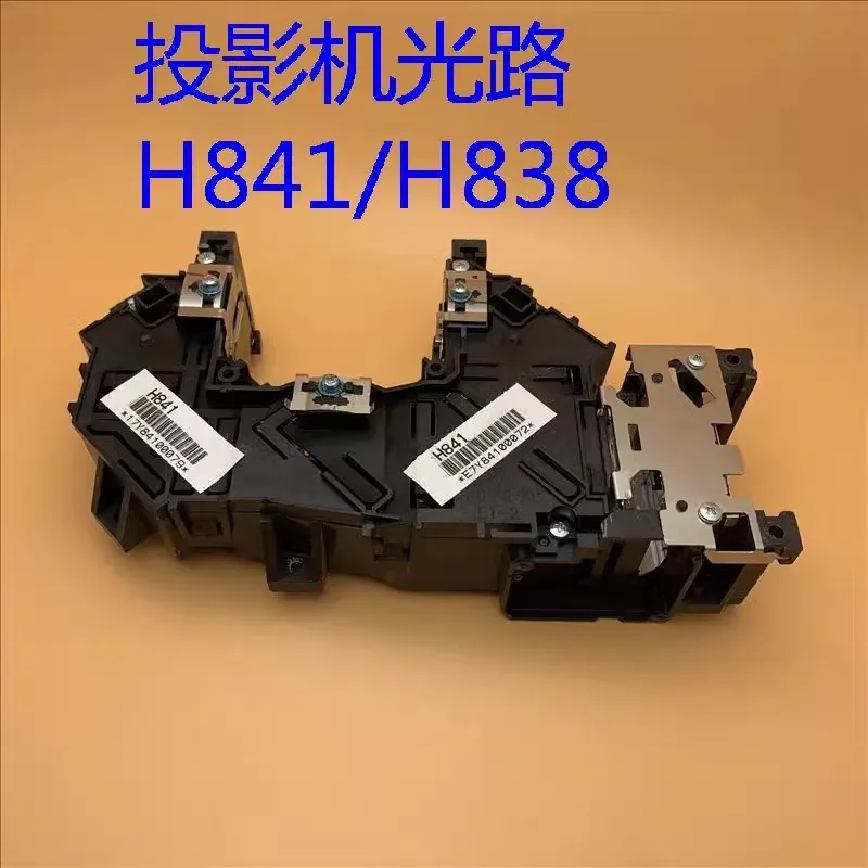 

Original EpSON EB-W41 projector optical path