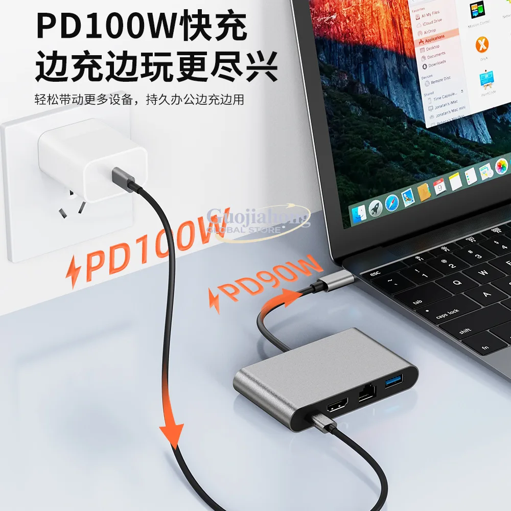 Cross-border type-c docking station to high definition 4K30Hz network interface card USB3.0 manufacturer wholesale hub3.0 conver