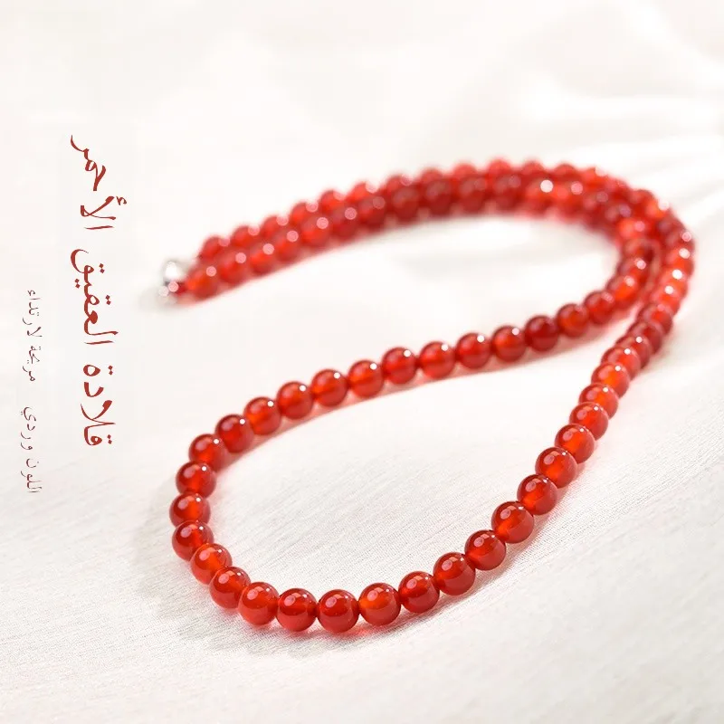 

Red Agate Nelace ex Donghai Crystal Ccedony Jadeite Loose Beads Clavicle Chain Pendant Agate Nelace Jewelry