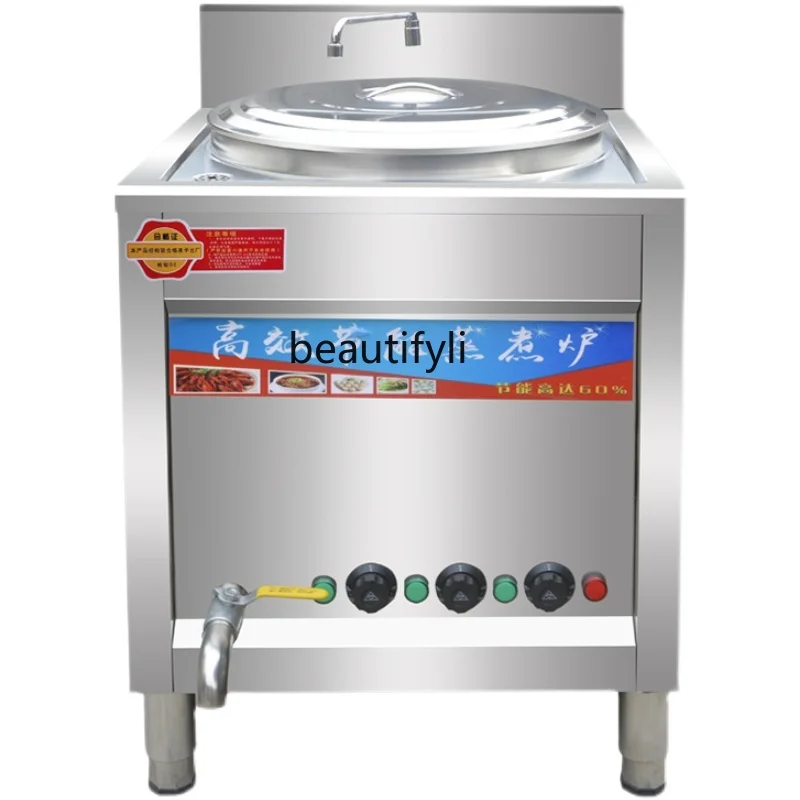 

Multifunctional double-head noodle cooking stove Commercial gas, energy saving and heat preservation, noodle soup stove