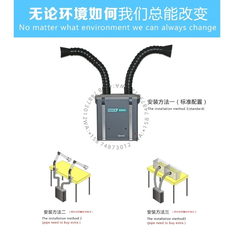 

6602 Smoke Purification and Filtration System Single/double Position Low Noise Smoke Extractor Welding Smoking Instrument