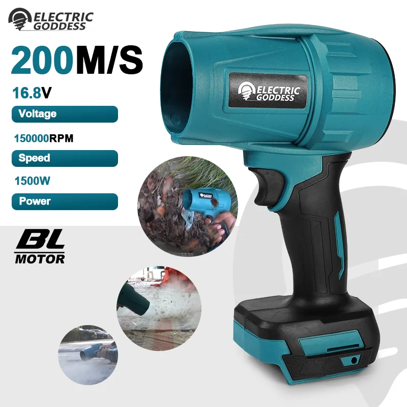 

Electric Goddess Brushless 200M/S Turbo Fan Cordless Violent Handheld Dust Blowing Tool Air Blower for Makita 18V Battery Pin