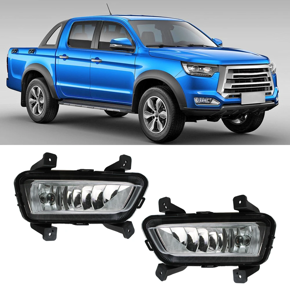 Car Front Bumper Fog light Daytime Running Light Fog Lamp For JAC T8 Pick Up