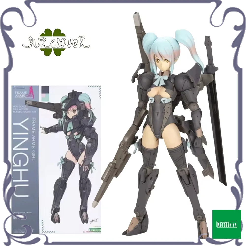 

KOTOBUKIYA оригинальная рамка Asms Girl Series FG027 Ying Hu Non Scale Full Action Plastc в сборе, комплект модели, детские подарки