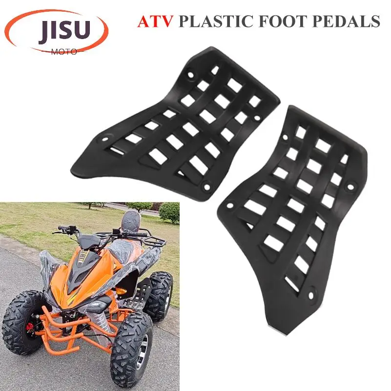 

For big Mars ATV wheel ATV motorcycle accessories plastic pedals all plastic left and right pedals practical