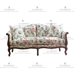 American rural solid wood pastoral sofa combination, French living room small apartment villa fabric single and double triple so