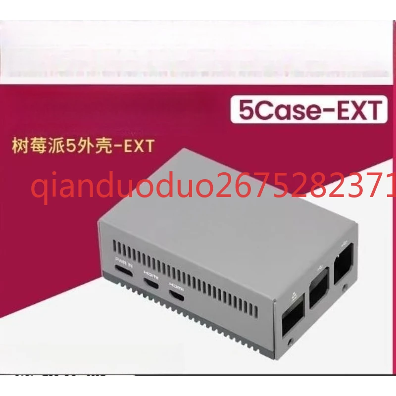 Suitable for Raspberry Pi PI5 aluminum alloy shell, support mounting camera M.2 HAT + expansion board, radiator