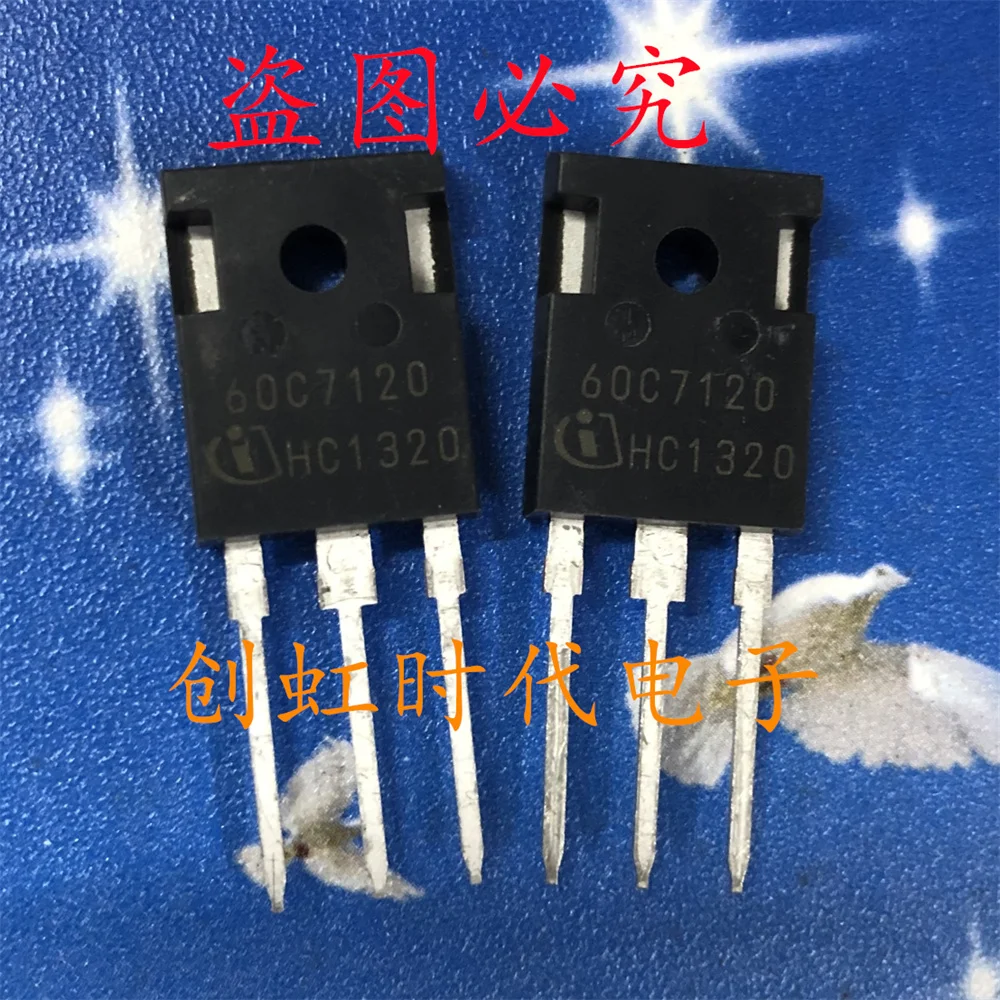1pcs/lot 60C7120 IPW60R120C7 brand new 600V 19A TO-247 MOS transistor Quick delivery with stock available