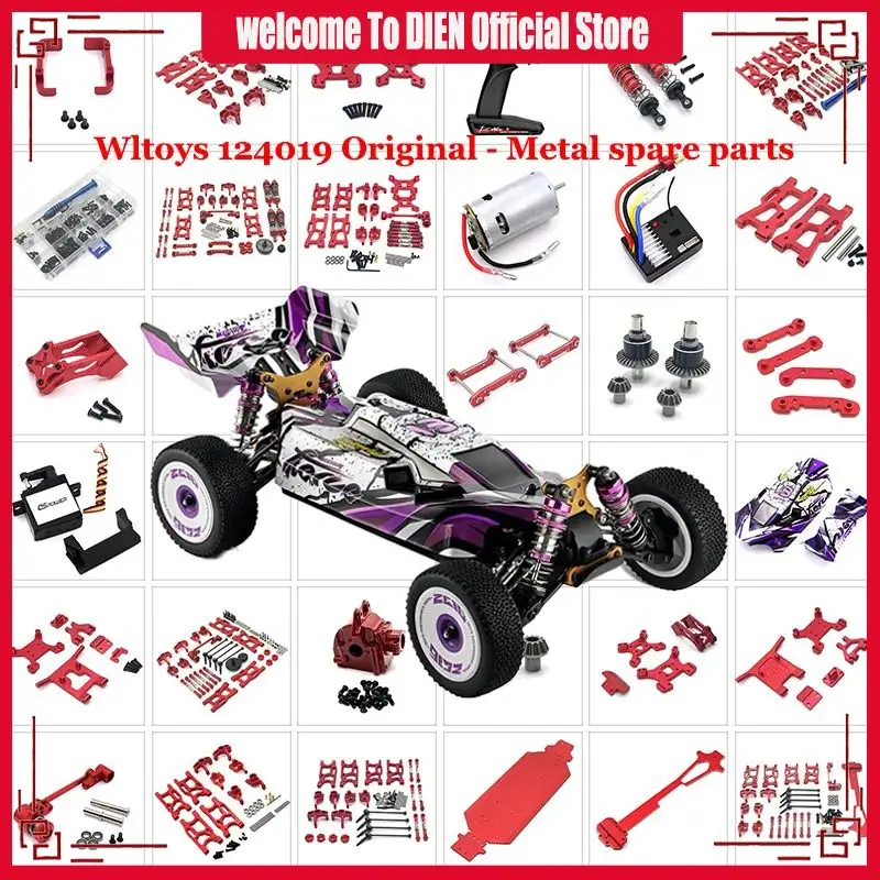 

WLtoys 124019 124017 124007 1/12 RC автомобиль с дистанционным управлением, набор аксессуаров для автомобиля, Traxxas Trx4 серводвигатель