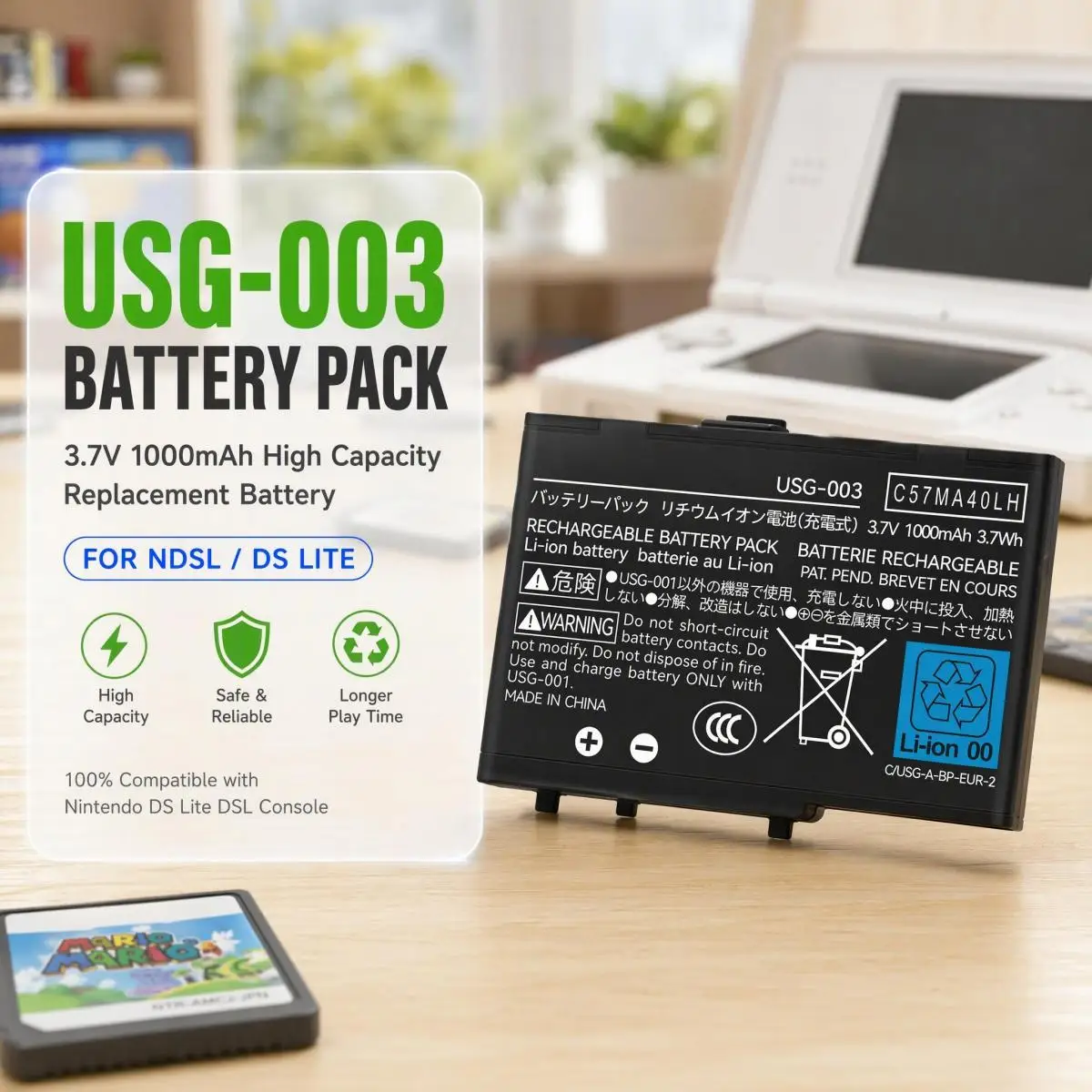USG-003 3.7V 1000mAh Replacement Lithium Battery Pack Compatible with Nintendo DS Lite DSL NDSL Game Console
