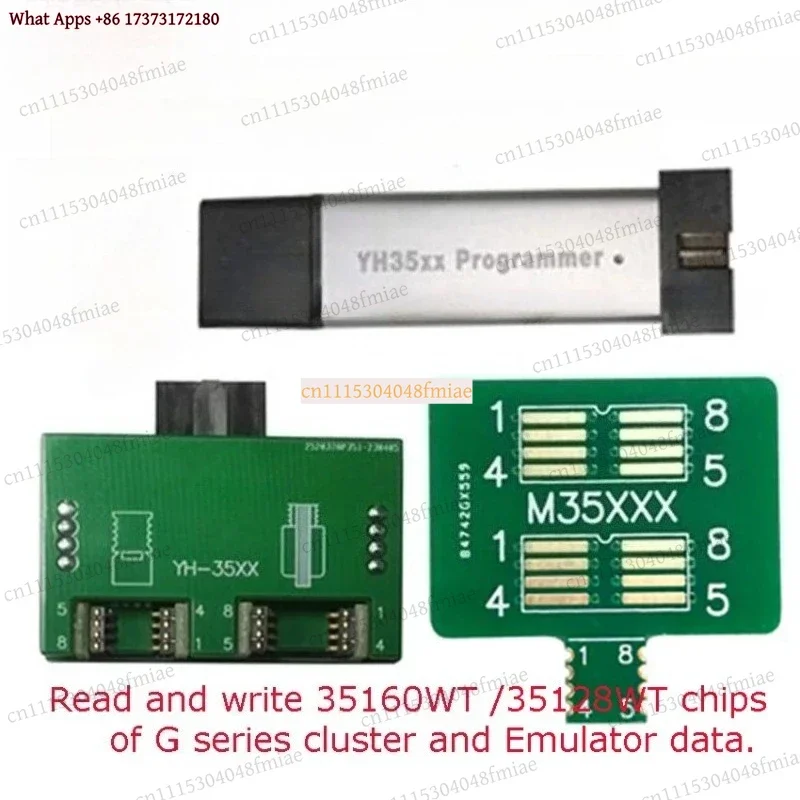 YH35XX Chip Programmer Set 35128WT 35160WT EEPROM Emulator Adapter Cluster Mileage Read Write Erase Tool