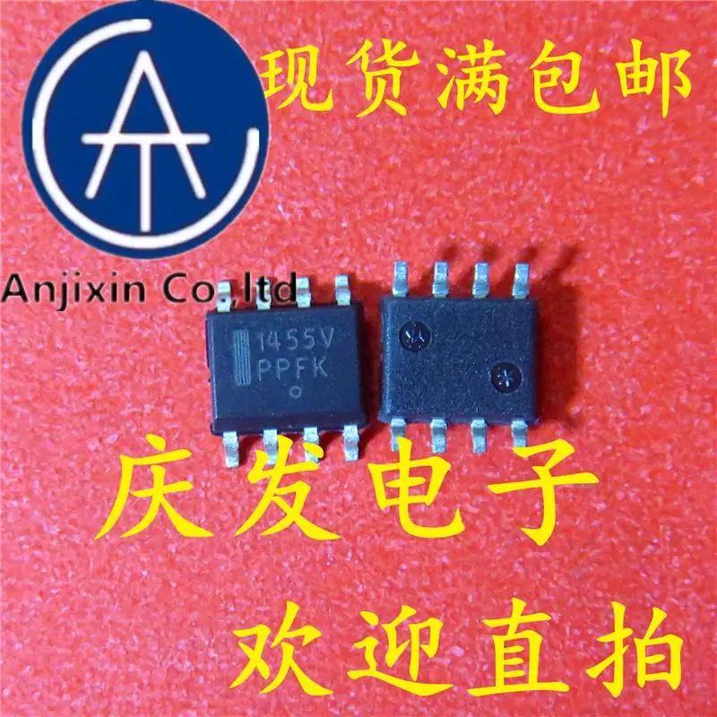 

10pcs 100% orginal new in stock 1455V NCV1455BDR2G SOP8 LCD power supply IC