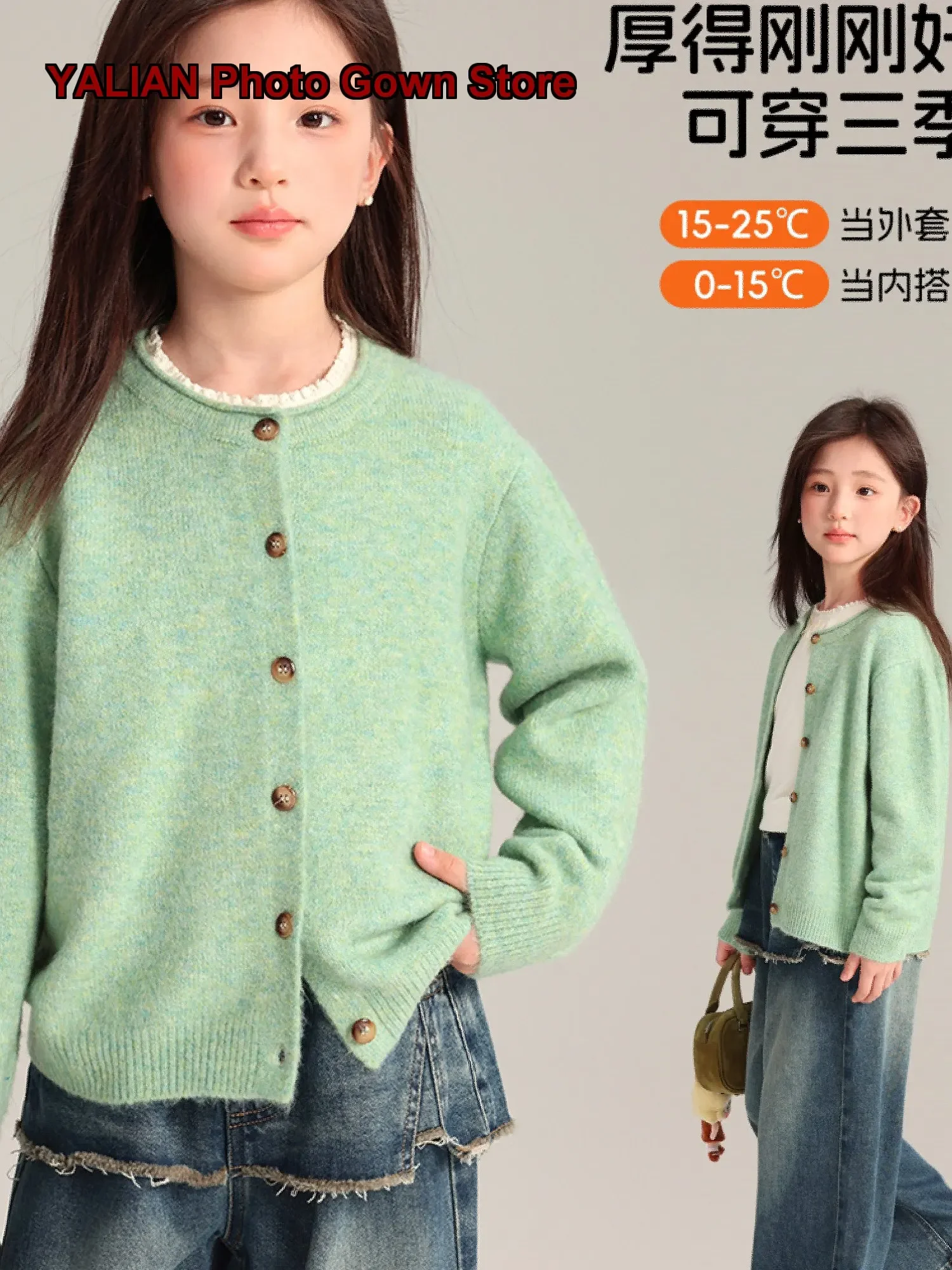 Pudding Haru Fall Clothes Girls Button 2026 Autumn Children Sweet Style Top Kids