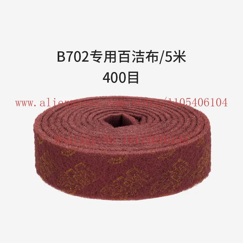 B702 scouring cloth reciprocating pneumatic wire drawing machine stainless steel handheld scouring cloth