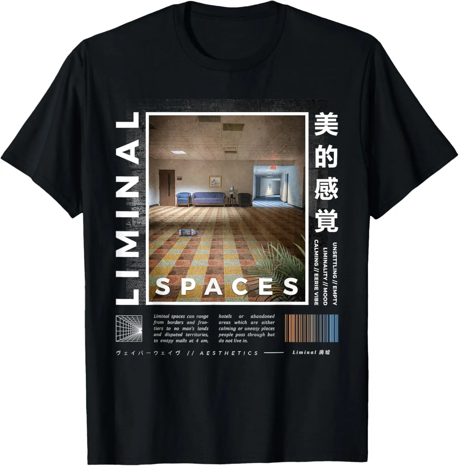 

Liminal Spaces, Vaporwave, Retro T-Shirt