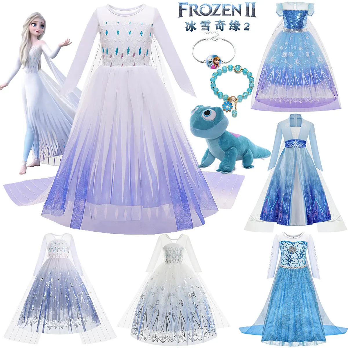 

2025 Disney movie Frozen Girls Cosplay Princess Aisha Blue White Long Sleeve Clothing Summer Autumn Festival Festive Party Set