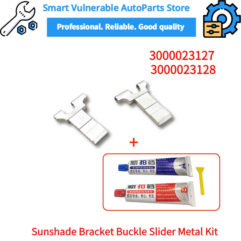 A pair for Citroen C4 Picasso Sunroof Sunshade cable Bracket Buckle Slider Metal ,3000023127 3000023128