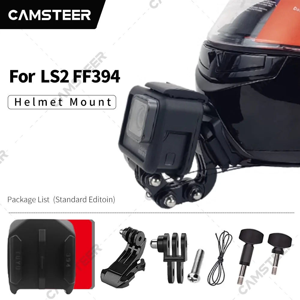 LS2 FF394 Customized Helmet Chin Mount for GoPro12 11 10 9 DJI Action3/4 Insta360 Ace pro X4 X3 Action Camera Accessories