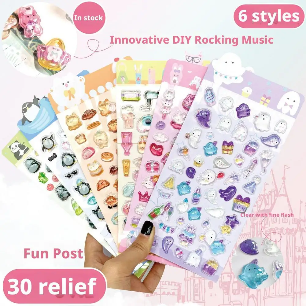 Kawaii 3D Puffy Stickers for Kids DIY Scrapbooking Journal Planner Stationery Decoration Cute Cartoon Jelly 3D Relief Stickers