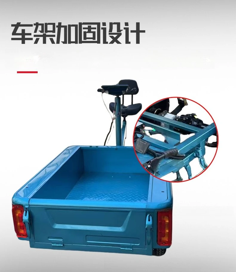 electric tricycle chassis electric tricycle carrying truck heavy pull truck trailer