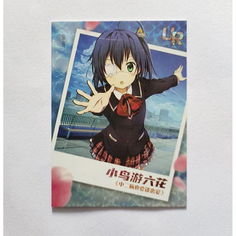 アニメ女神物語時崎くるみカフカ北川マリン柯清グッズカードクリスマス誕生日プレゼント子供のおもちゃ