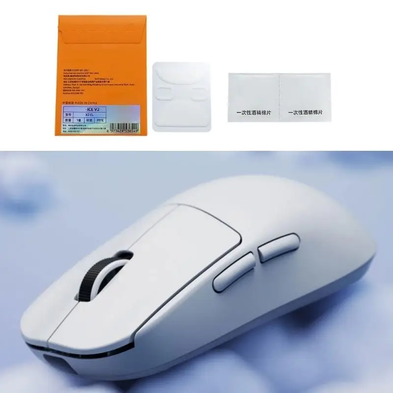 Model-Specific PTFE Mouse Feet with Rounded Finishing, Cut-to-Form Contact Sections, and Adhesive Backing That Presses Down