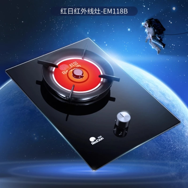 

Новая бытовая газовая плита, совместимая с одинарной плитой на сжиженном природном газе с жестоким огнем