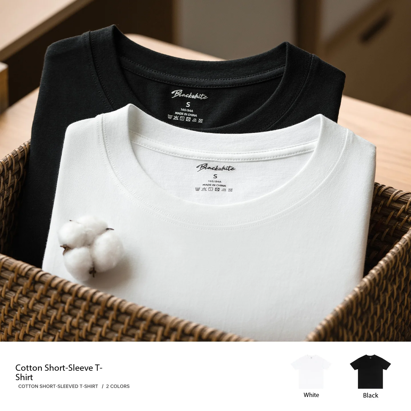 2026 model durable all-cotton 5A antibacterial black and white quick-drying sweat-absorbing T-shirt