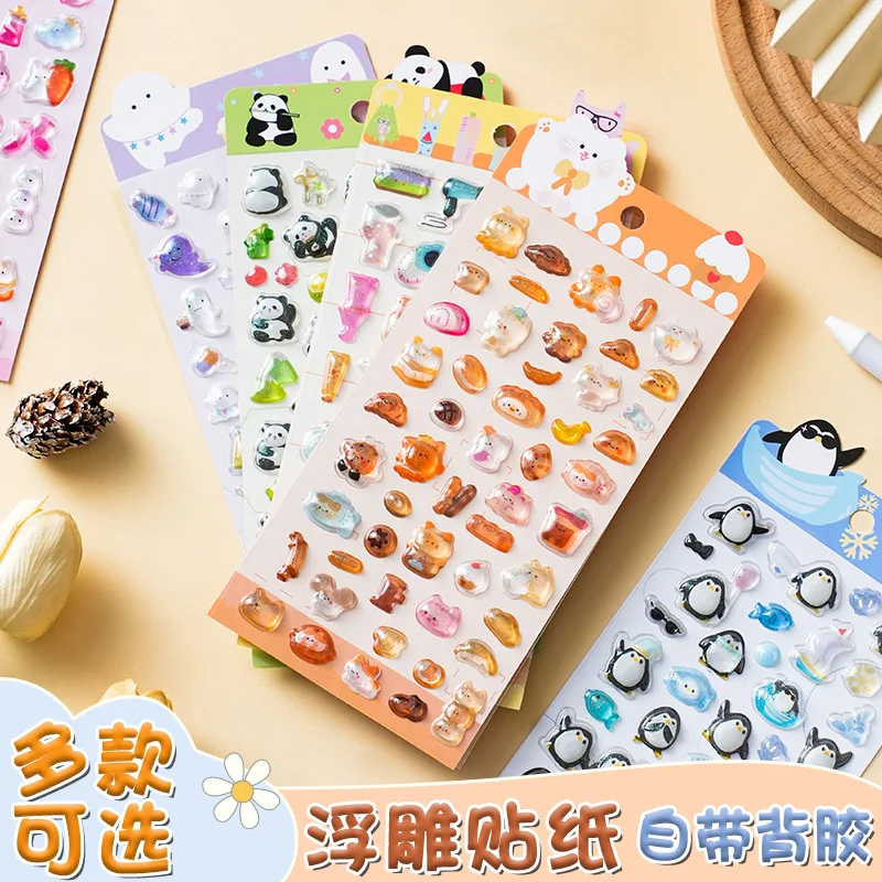 Cute Sequin Design 3D Shake Sticker PVC Removable Y2K Retro Sticker Kawaii Creative Design Phone Case Decoration