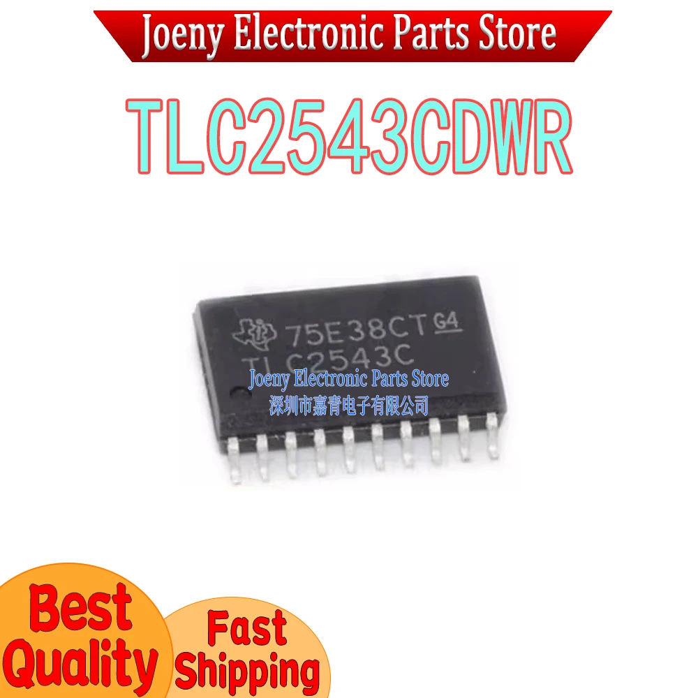 TLC2543CDWR CDWRG4 TLC2543CDW TLC2543C  PC shell