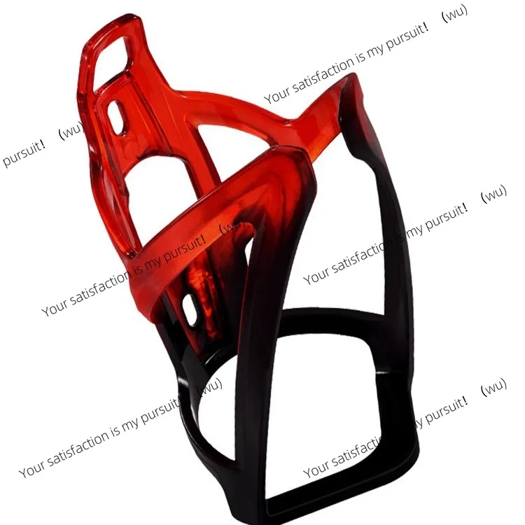 

Bicycle kettle holder Colorful mountain bike PC gradual change color Road bike Water cup holder Bicycle riding bracket Beverage